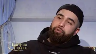 Jah Khalib о Казахстане и его проблемах