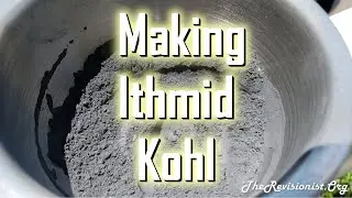 Process of Making Traditional Ithmid Surma Eyeliner