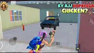 PUBG LITE LIVE | KY AJJ HOPAYEGA CHICKEN | PUBG LITE NEW UPDATE?