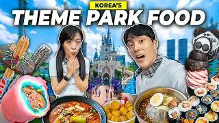 Theme Park in Korea Where People Dress in School Uniforms