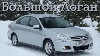 Nissan Almera G15 проблемы | Надежность Ниссан Альмера с пробегом