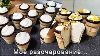 🍦 Мороженое из двух ингредиентов. Пломбир дома за 5 минут. Рецепт мороженого как в детстве