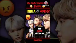 SOUTH KOREA BANNED INDIANS 😱 KOREANS HATE INDIA 🇮🇳🤯 #bts #kpop #lisa #shorts