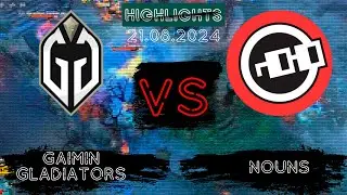 🟥ПАРНИ ДАВАЙТЕ СЕНСАЦИЮ | Gaimin Gladiators vs nouns FISSURE Universe: E3 | 21.08.2024