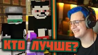 ПЯТЕРКА ВЫБИРАЕТ ЛУЧШЕГО ИГРОКА СП5! | НАРЕЗКИ ПЯТЕРКИ