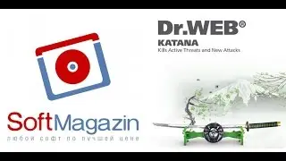 Dr.Web Katana в SoftMagazin