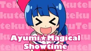 Ayumi☆Magical Showtime ／ Kinoshita feat. Otomachi Una