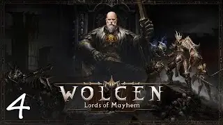 Wolcen: Lords of Mayhem • ПРОХОЖДЕНИЕ • Часть 4