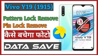 Vivo y19 format lock without data loss | vivo y19 pattern look remove umt dongle se by software rom