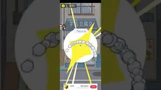 Tofu girl watch till end super cool