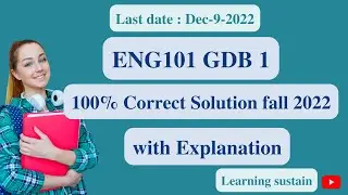 ENG101 GDB 1 Solution 2022 l ENG101 GDB 1 2022 l ENG101 GDB 1 Solution Fall 2022 l ENG101 GDB 1