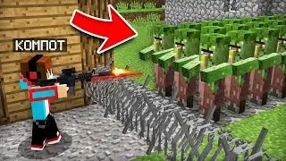 ВСЕ ЖИТЕЛИ НАШЕЙ ДЕРЕВНИ ПРЕВРАТИЛИСЬ В ЗОМБИ В МАЙНКРАФТ | Компот Minecraft