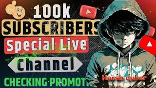 Live YouTube Channel Promotion | 1000 SUBSCRIBERS 2मिनट में ले जाओ 💯🤩🏆