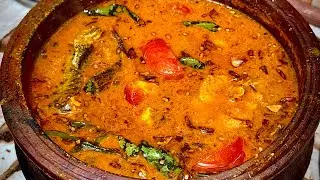 பல வருஷம் கழிச்சு பாட்டி கையாள சாப்பிட்ட மாதிரி இருந்துச்சு! Meen kulambu in KanyaKumari style fish