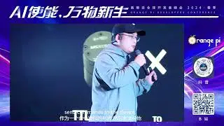Part 6-How is the development of the Orange Pi community in China?