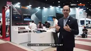 ams OSRAM demo overview at tradeshow Automotive Engineering Expo, Yokohama May 22-24, 2024