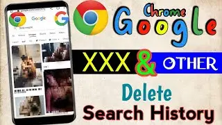 google chrome ki history ko kaise delete kare hamesha ke liye | how to clear all browser history