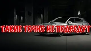 Самые надежные авто в мире!