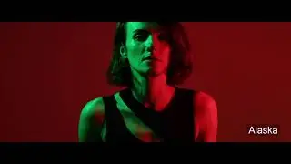 Ксения Севастьянова - Аляска