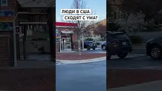 В рф такое не одобрят