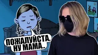 У МЕНЯ ПОЯВИЛАСЬ ДОЧКА... My Child Lebensborn