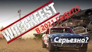 WRECFEST в 2021 году!!! Прохождение