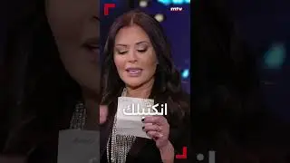 ما تسألني هالأسئلة