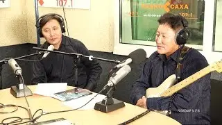 ТЫЫННААХ ДОР5ООН. Выпуск 68. Гайаат