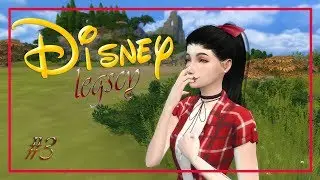 The Sims 4: Династия Disney #3 о таком и не думала