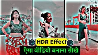 New HDR Colour Grading | Trending Effect Alight Motion| Learn Colour Grading Alight Motion