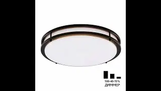 Citilux Бостон CL709505N LED Люстра с диммером Венге