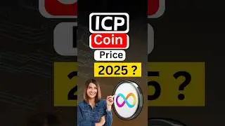 ICP Coin price 2025 