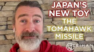 Japan's New Toy: The Tomahawk Missile