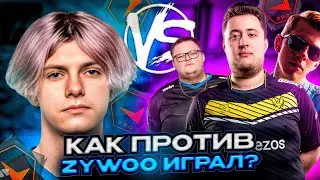 DEKO ПОПАЛСЯ ПРОТИВ ZYWOO, BOOMbl4 И FANDER НА FPL | КАК ДЕКО ПРОТИВ ЗАЙВУ ИГРАЛ (CS:GO)