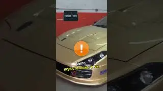 😬 V12 в Тойоту Супра - Это ЖЕСТКО! 