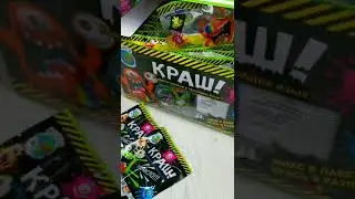 Супер кислятина