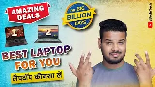 BEST LAPTOP FOR YOU // LAPTOP BUYING GUIDE // बेस्ट लैपटाप खरीदें // Flipkart Sale // Amazon Sale