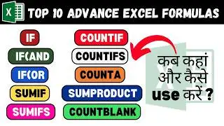 10 Most Important Advance Excel Formula & Functions | Can Make You Excel Expert