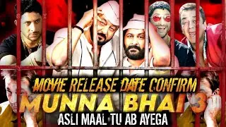 Director Raj Kumar Hirani Give Solid Update on Sanjay Dutt Munna Bhai 3 Fans Ho Jao Taiyar