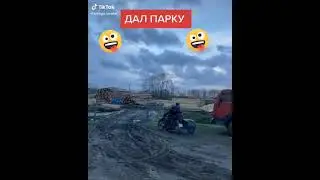 МОТОЦИКЛ ДНЕПР ЗАБЫЛ ЧТО С КОЛЯСКОЙ 