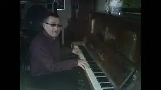Ты не ушла