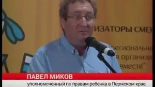 18 08 УралинформТВ