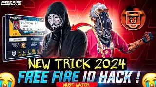 Free Fire ID Hack Kaise Karen 🔥😱 | Free Fire ID Hack | How To Hack Free Fire ID | How To Hack FF ID