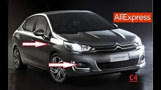 10 КРУТЫХ ТОВАРОВ ДЛЯ СИТРОЕН С4 С АЛИЭКПРЕСС... Тюнинг Citroen C4