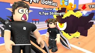 NEW HUGE ROYAL EYE in ARM WRESTLE SIMULATOR! (Roblox)