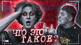 АНДРЕЙ НОИЛС - ПЕРЕВОСПИТАНИЕ