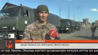 Ойқала ықшам ауданында су сору жұмысы қарқын алды