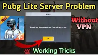 Server is busy, Please try again later In Pubg Lite 😱 How To Fix Pubg Lite Server Problem 100% work