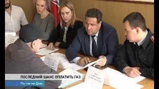 Новости-на-Дону 15.00 от 2 мая 2017 - телеканал ДОН 24