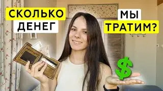 Сколько стоит жизнь в Болгарии в 2022? Жильё, еда, транспорт